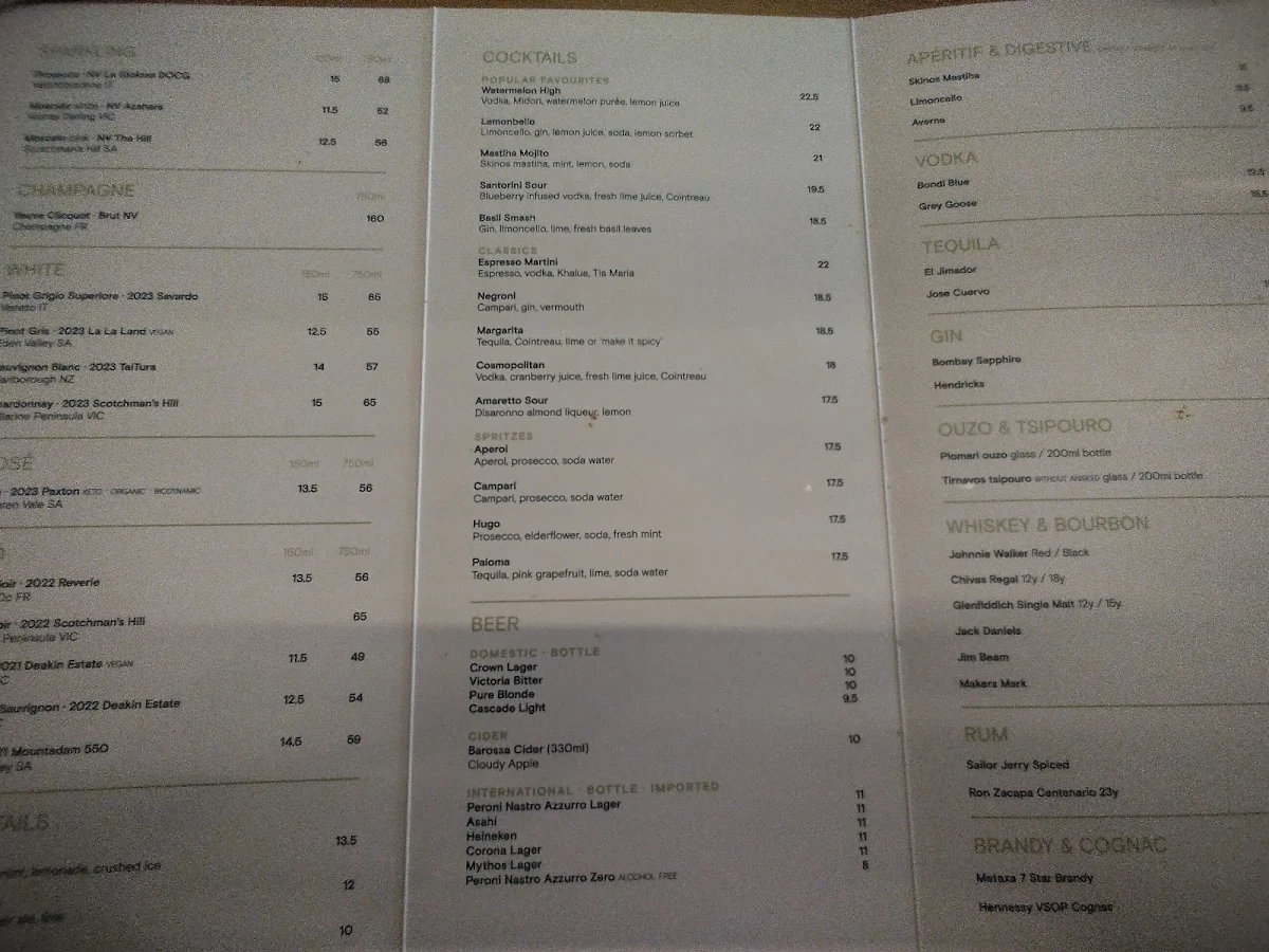 Menu, Vanilla Lounge