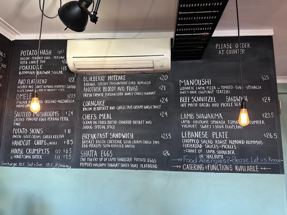 Menu, Sarmic Cafe