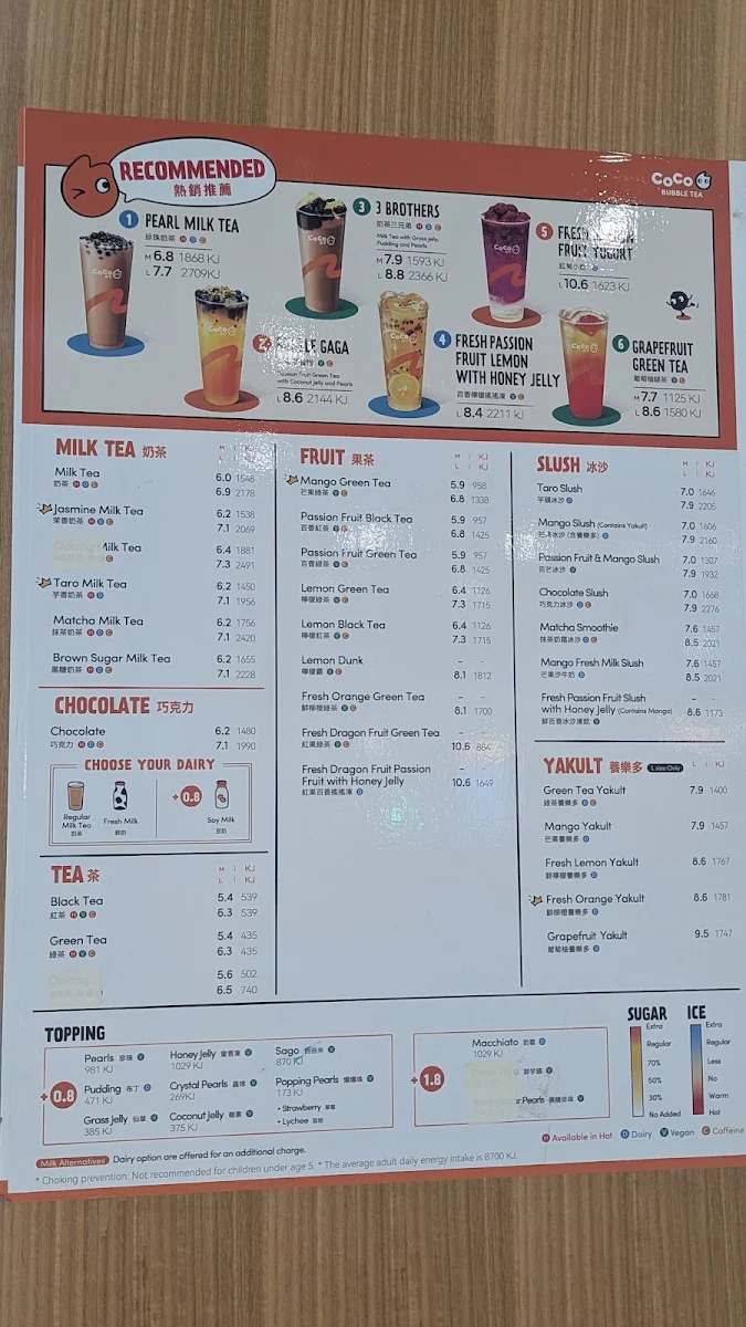Menu, CoCo Fresh Tea & Juice Lidcombe