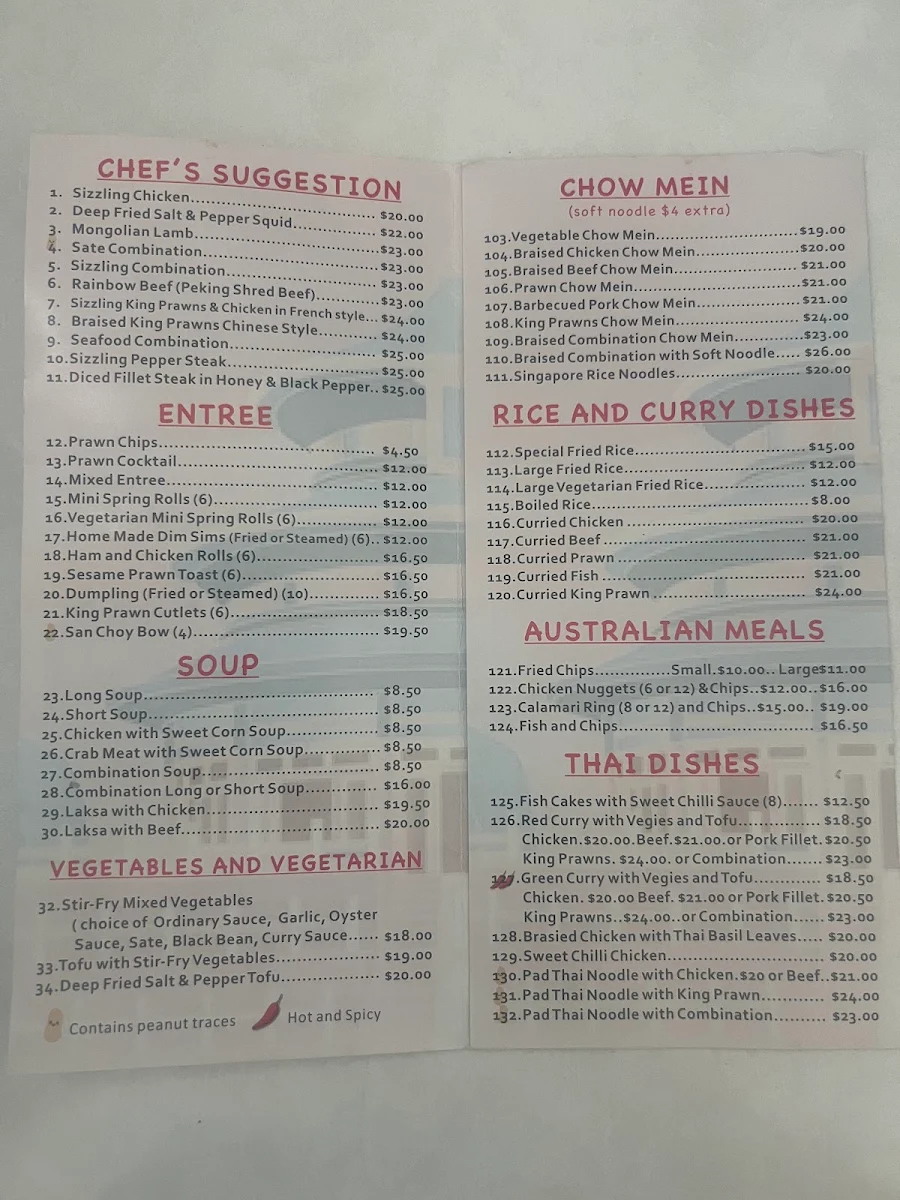 Menu, Red Chamber Chinese Restaurant