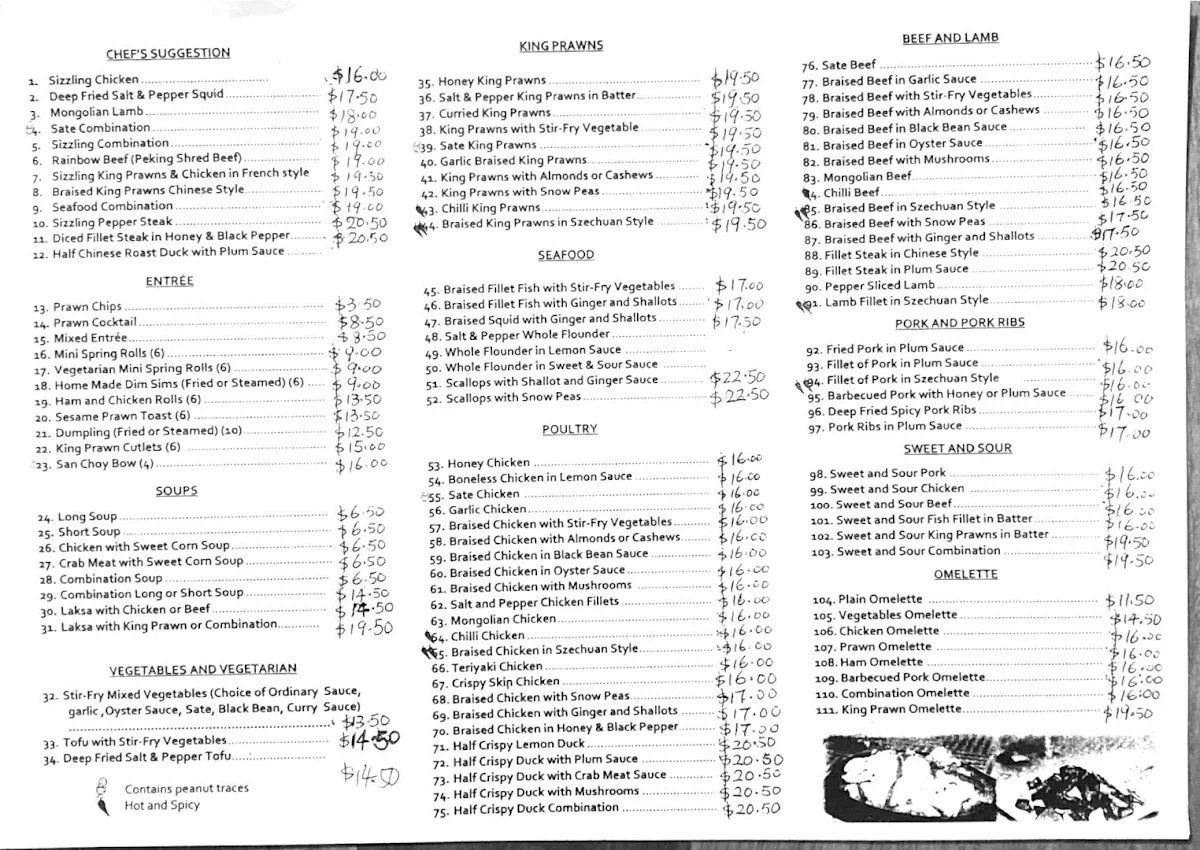 Menu, Red Chamber Chinese Restaurant