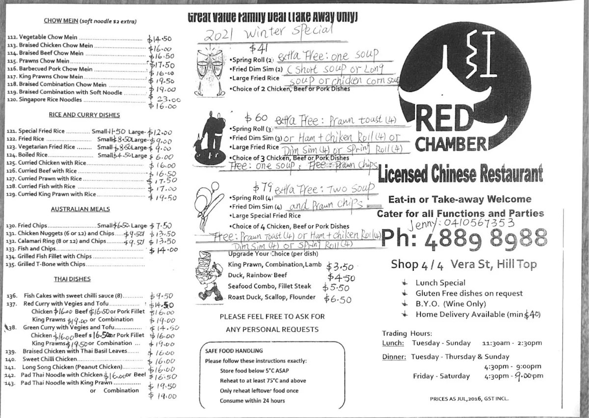 Menu, Red Chamber Chinese Restaurant