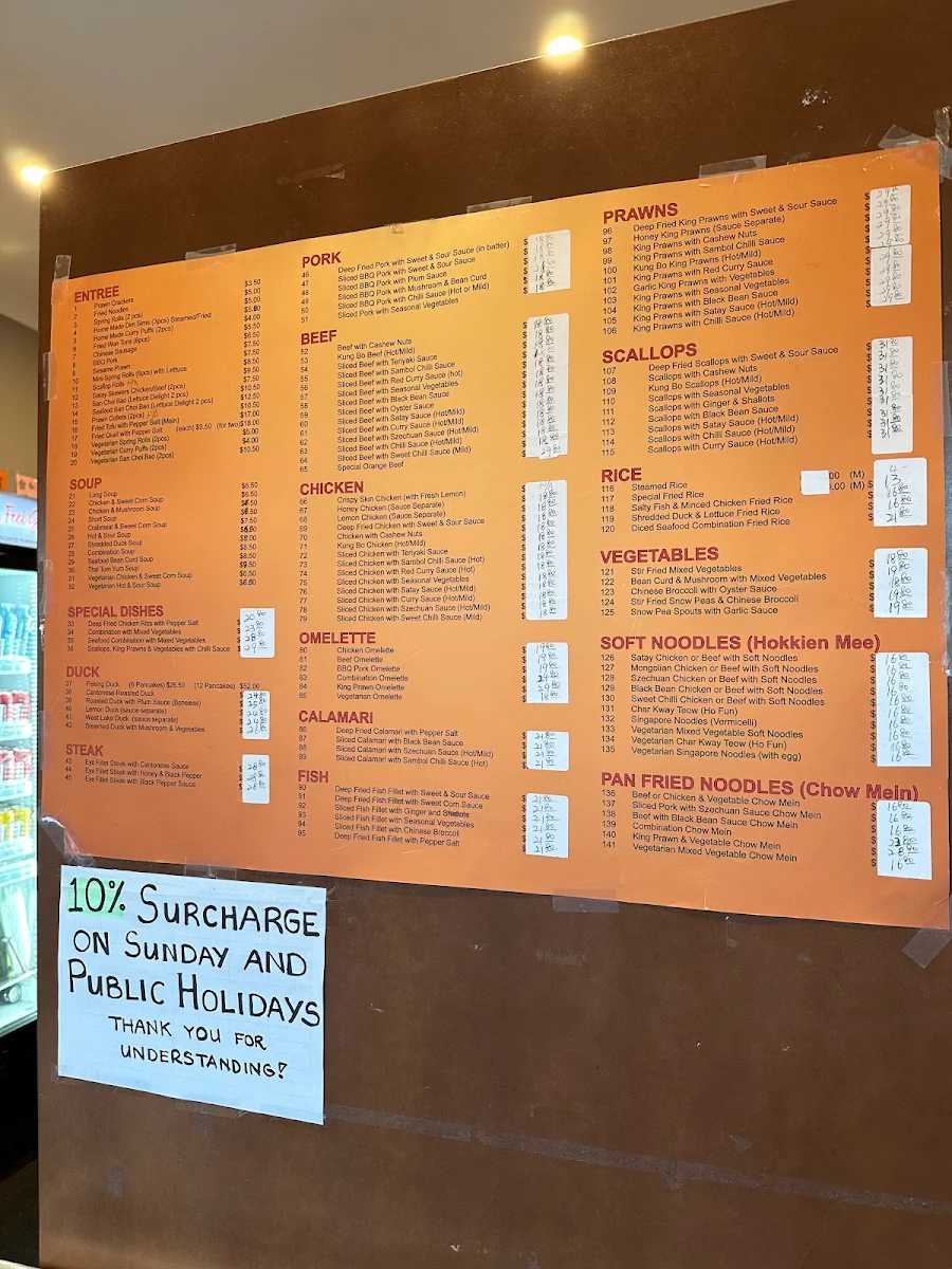 Menu, Chopstick Delight