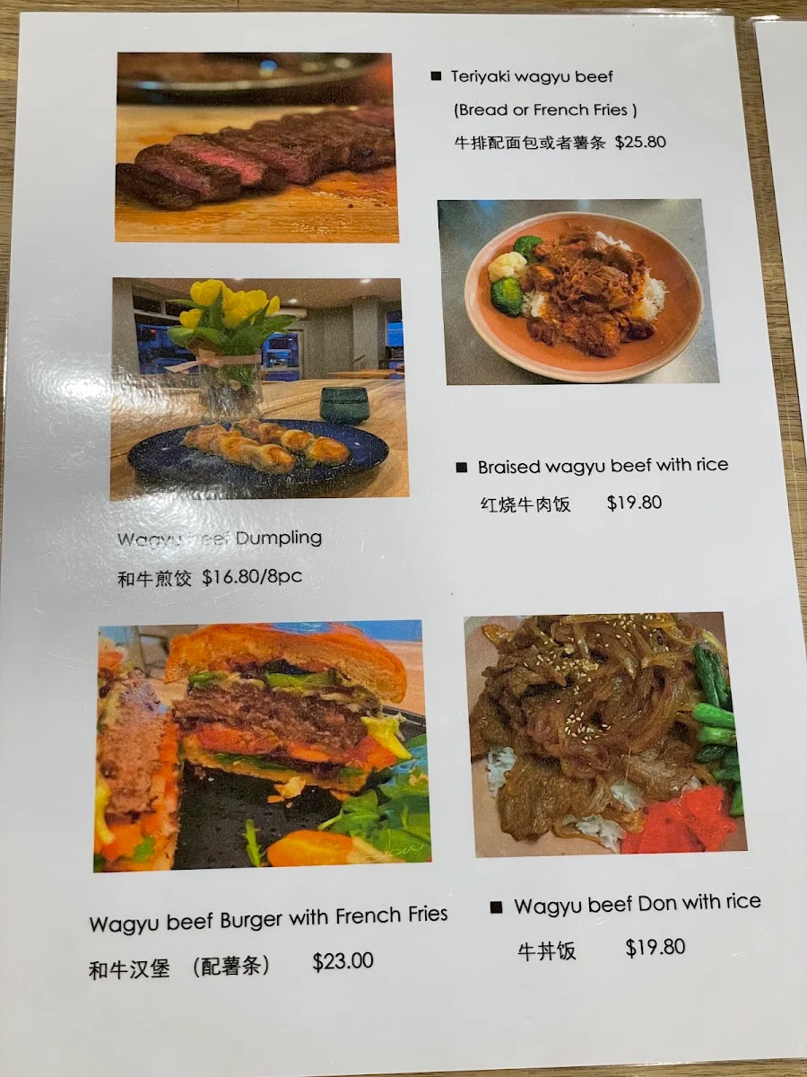 Menu, Xiang Ju Noodle Restaurant