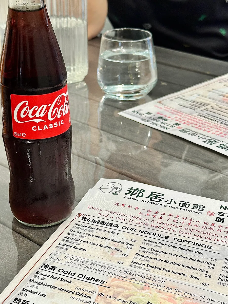 Menu, Xiang Ju Noodle Restaurant
