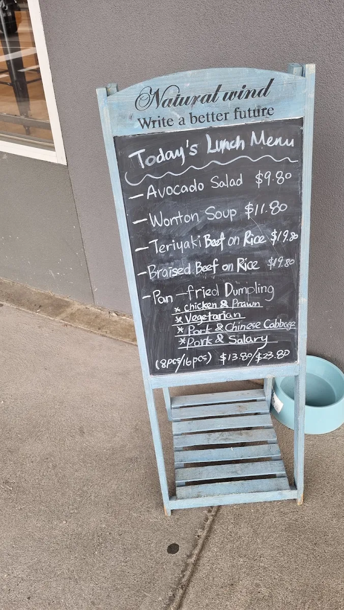 Menu, Xiang Ju Noodle Restaurant