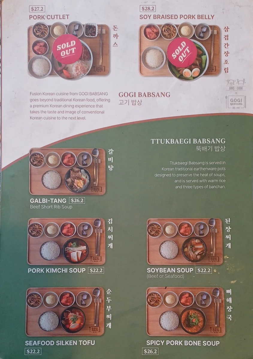Menu, BBQ Code