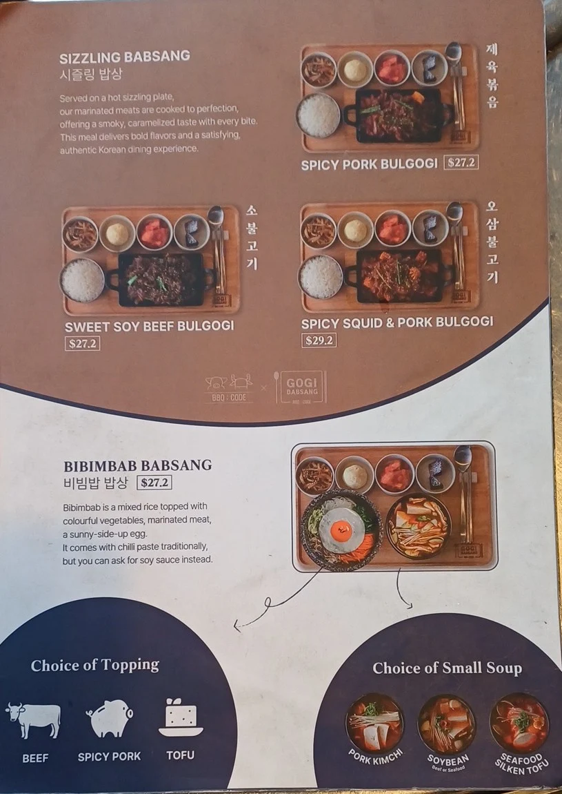 Menu, BBQ Code