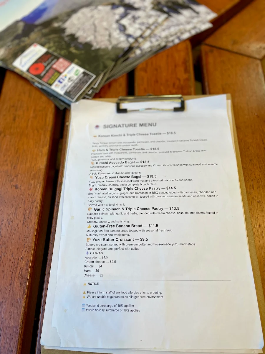 Menu, Depeche Noir Espresso Bar