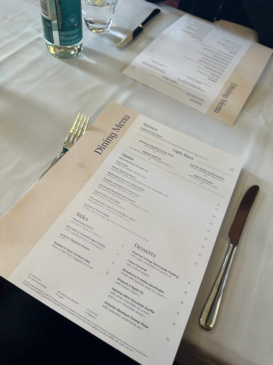 Menu, Strangers Corridor