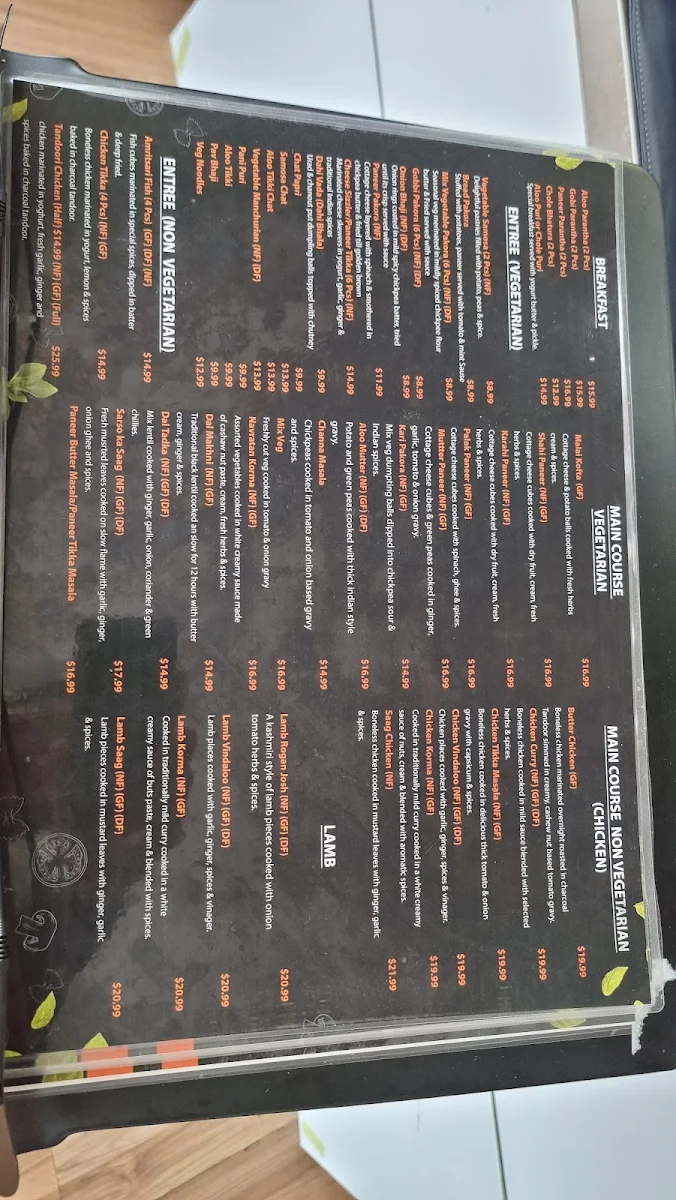 Menu, Dreams Indian Restaurant Adelaide