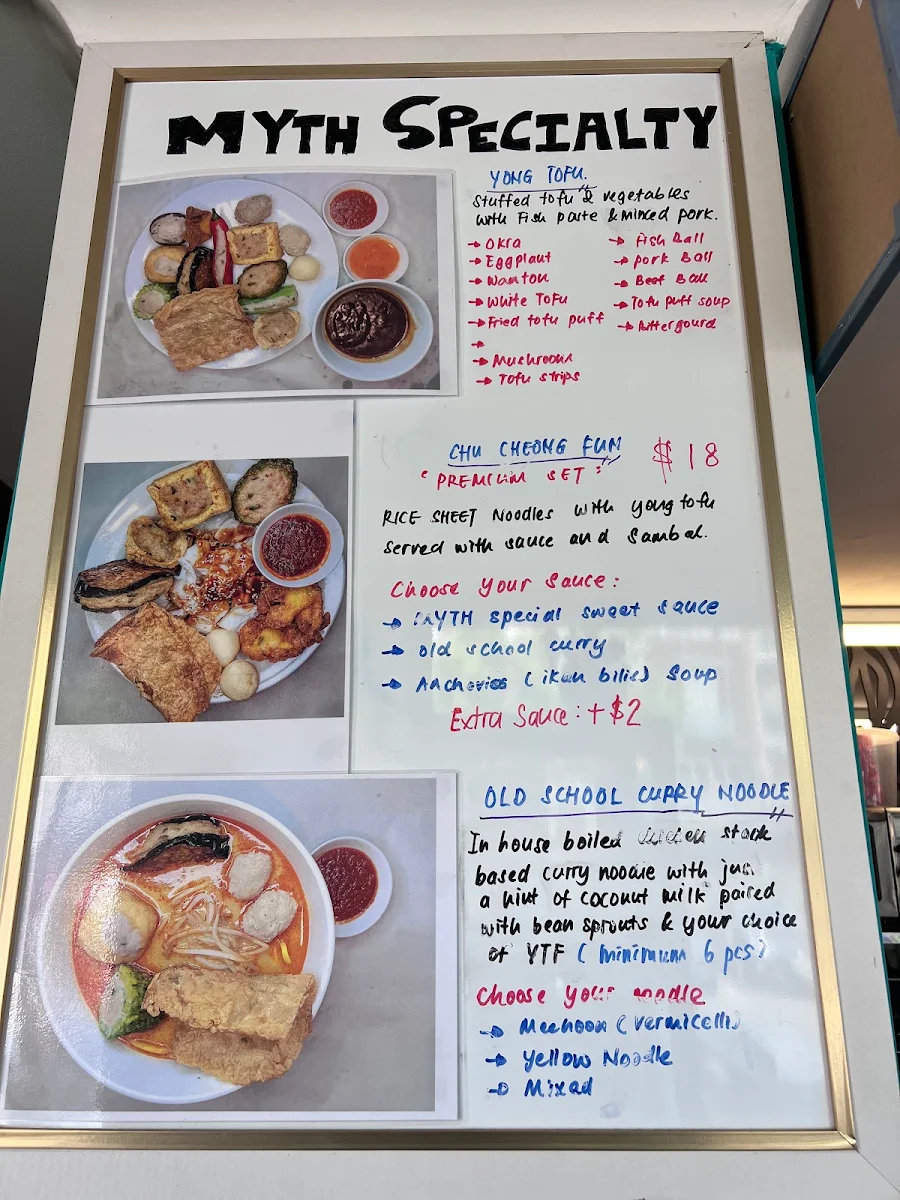 Menu, Myth Cafe