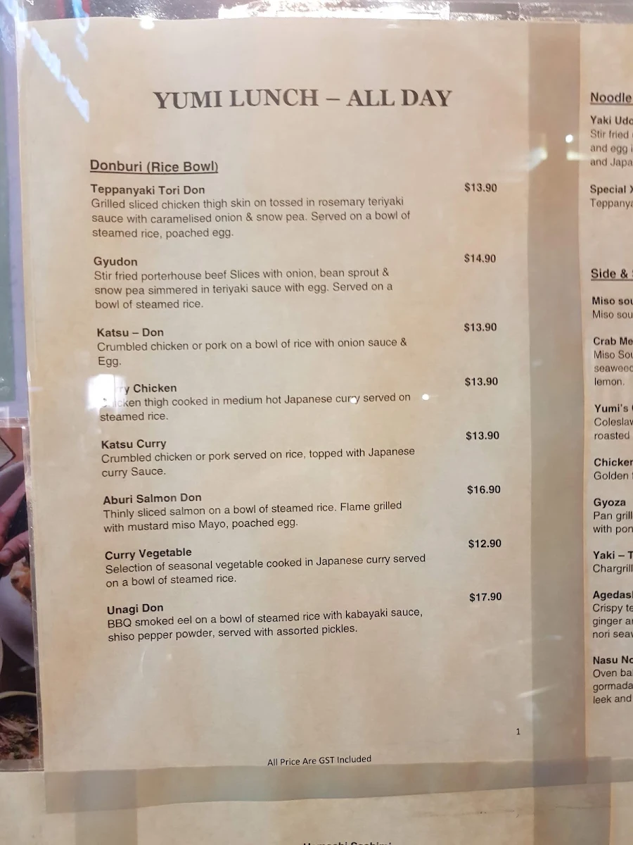Menu, Swordman's kitchen - Modern Asian Eatery . Artisan Cuisine