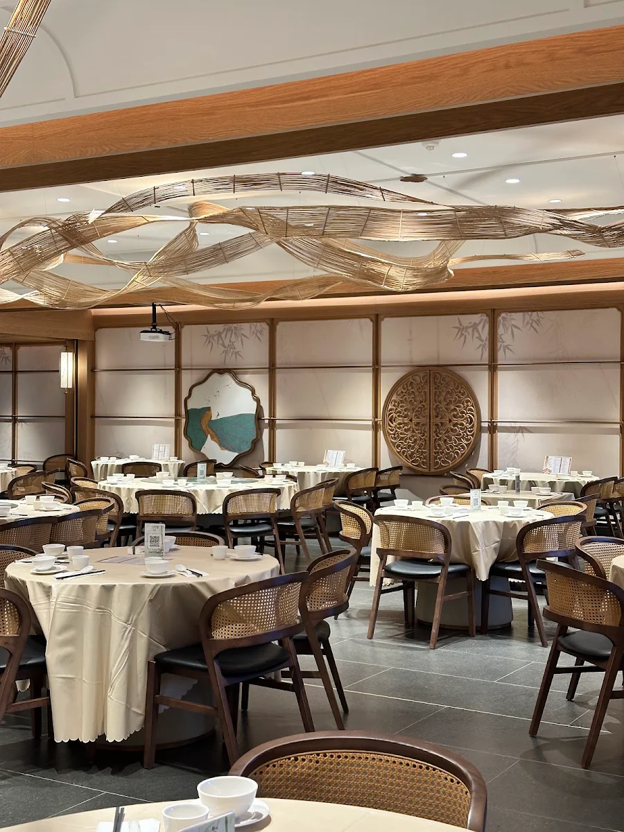 The Panda Yum Cha Chadstone cover