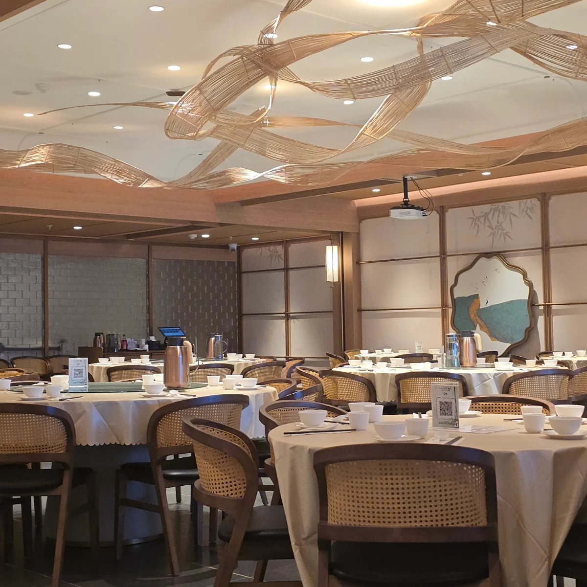 Vibe, The Panda Yum Cha Chadstone