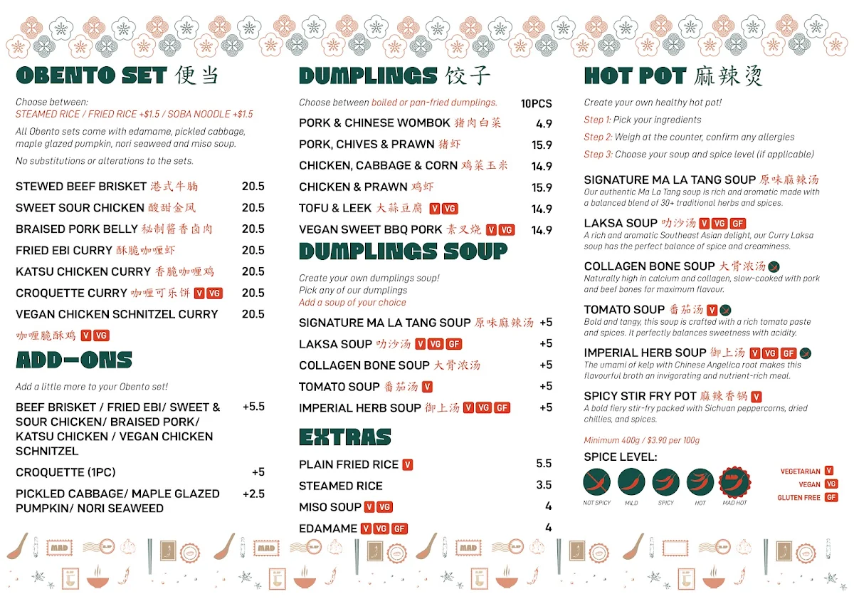 Menu photo 1