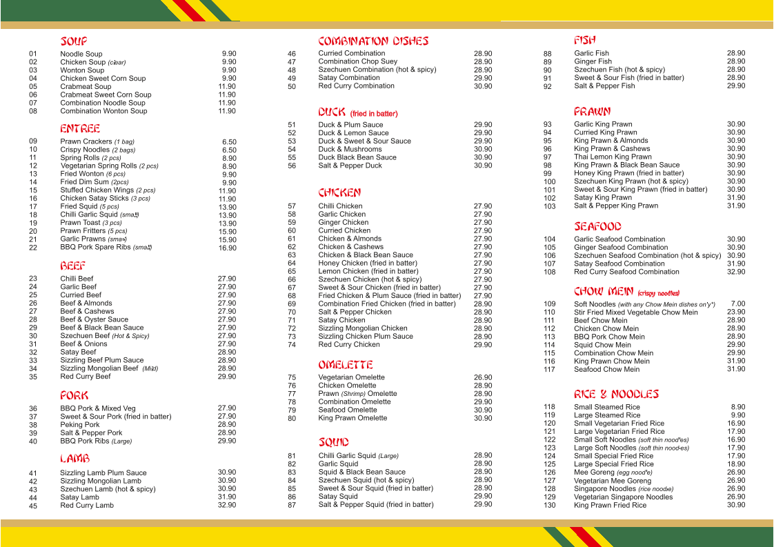 Menu, Jade House Chinese Restaurant