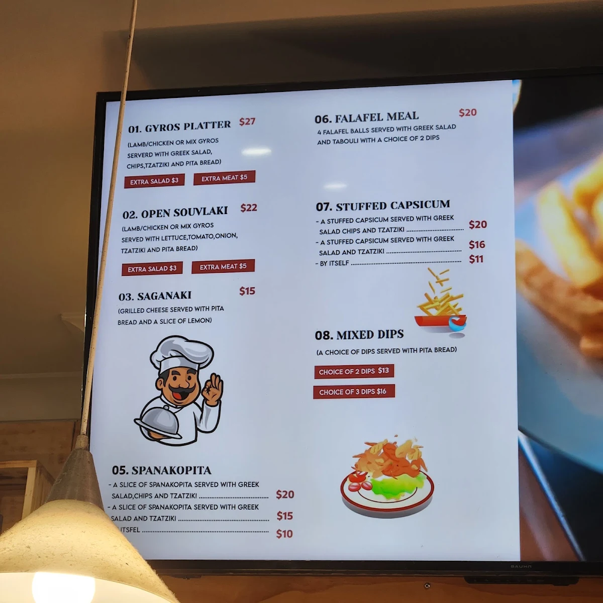 Menu, The Real Greek Souvlaki Bar