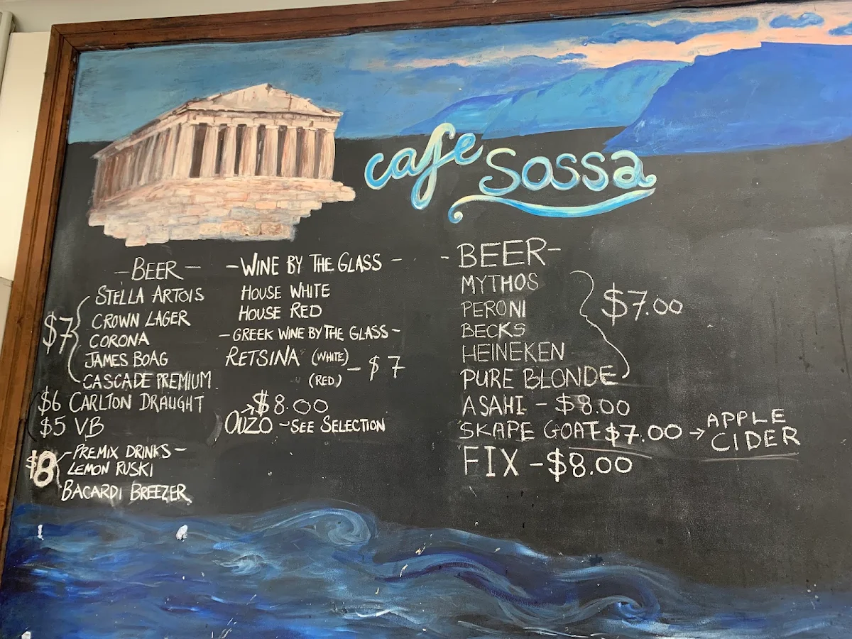 Menu, The Real Greek Souvlaki Bar