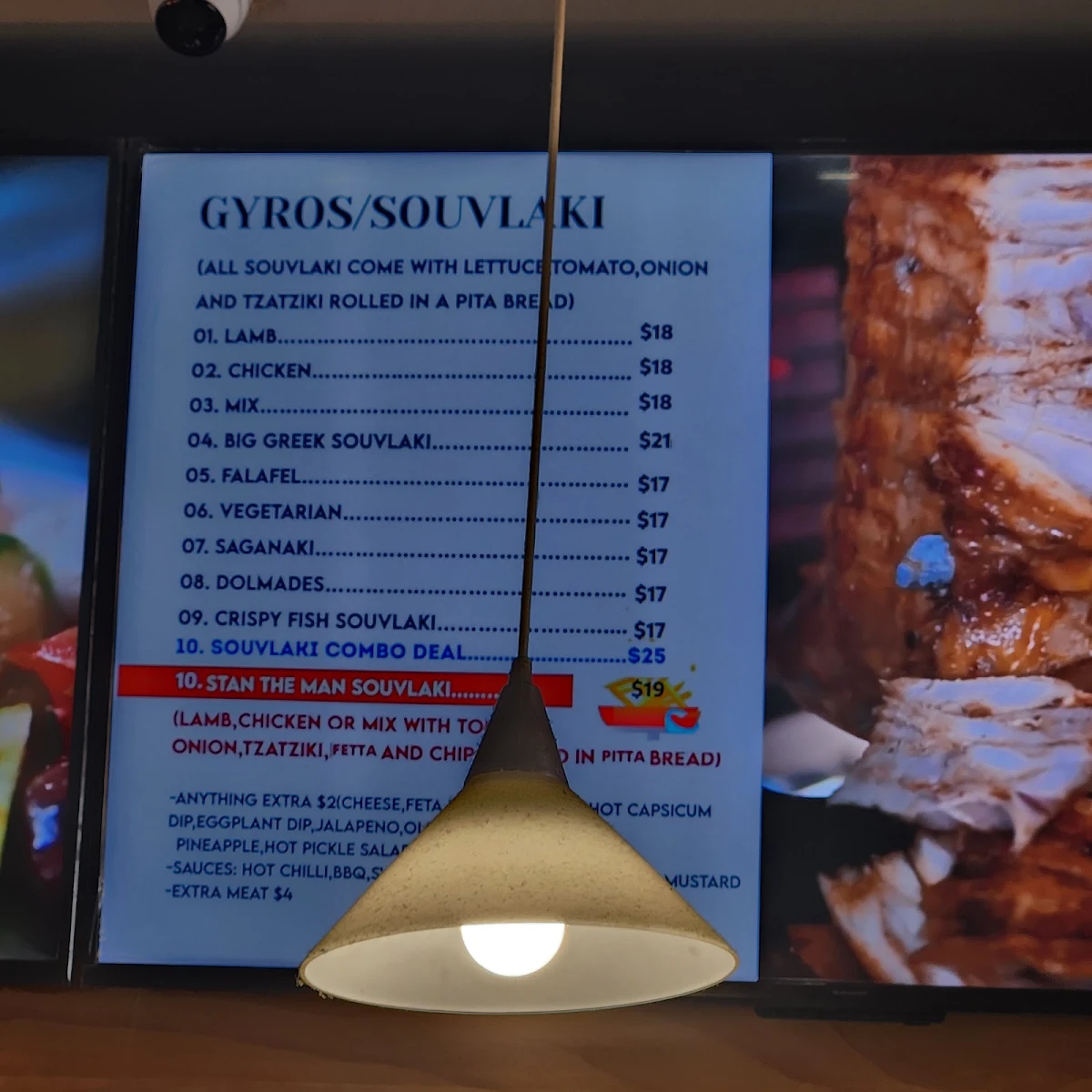 Menu, The Real Greek Souvlaki Bar
