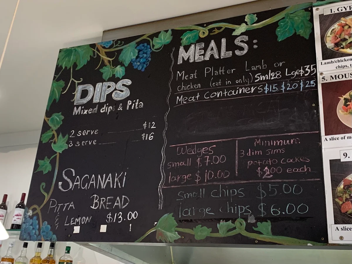 Menu, The Real Greek Souvlaki Bar