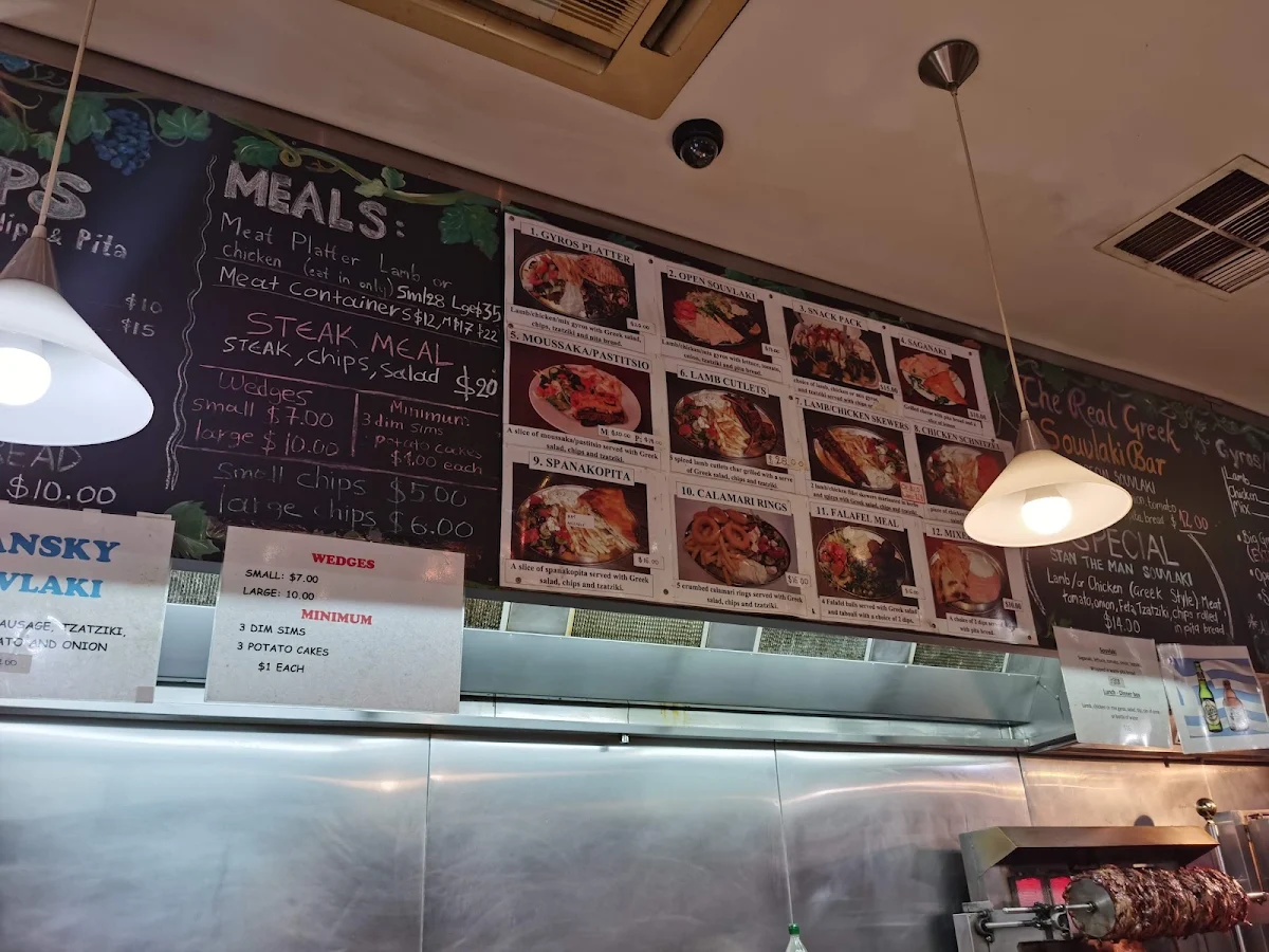 Menu, The Real Greek Souvlaki Bar