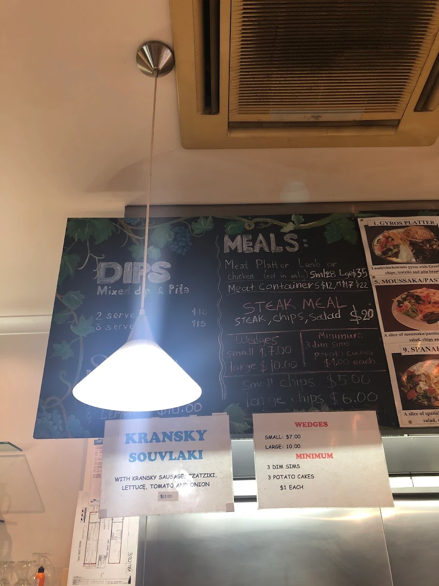 Menu, The Real Greek Souvlaki Bar