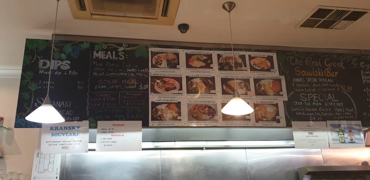 Menu, The Real Greek Souvlaki Bar