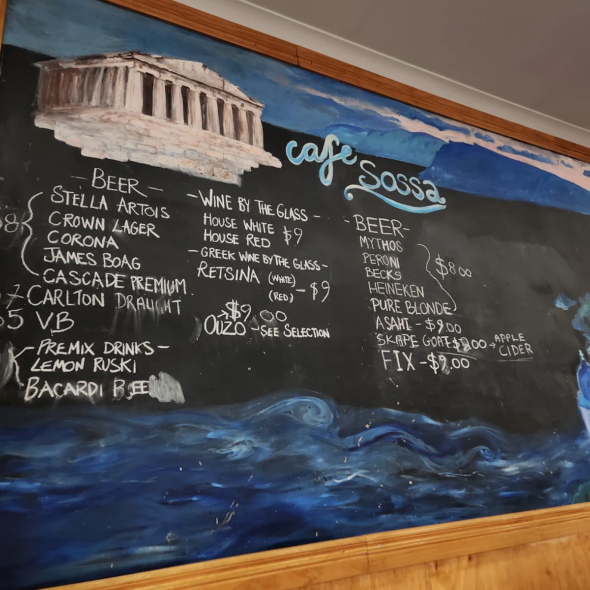 Menu, The Real Greek Souvlaki Bar
