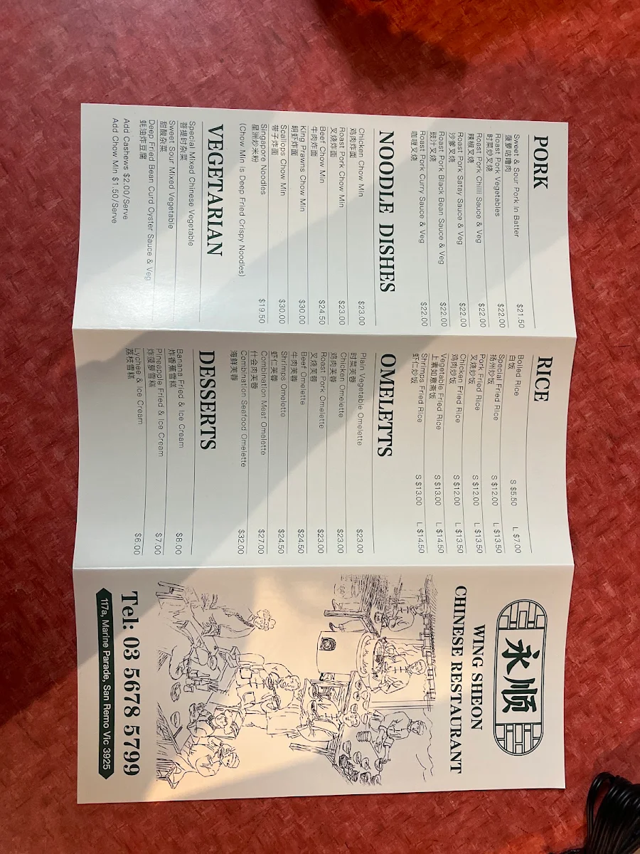 Menu, Wing Sheon Chinese Restaurant