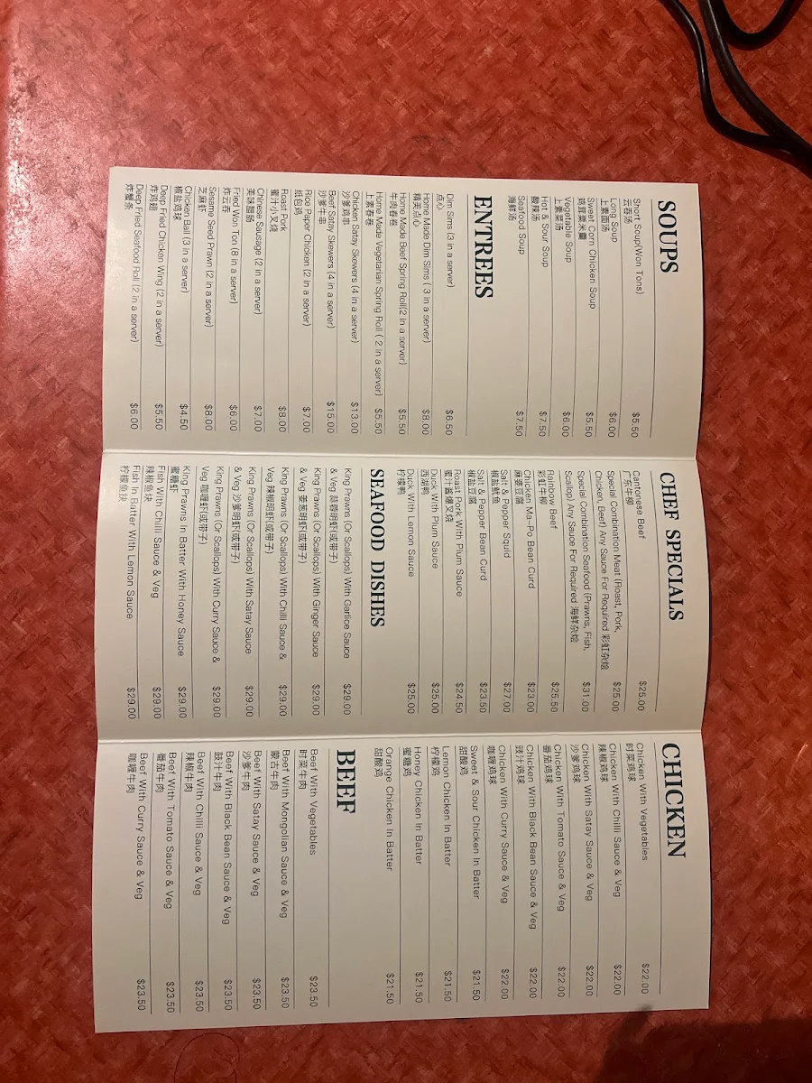 Menu, Wing Sheon Chinese Restaurant