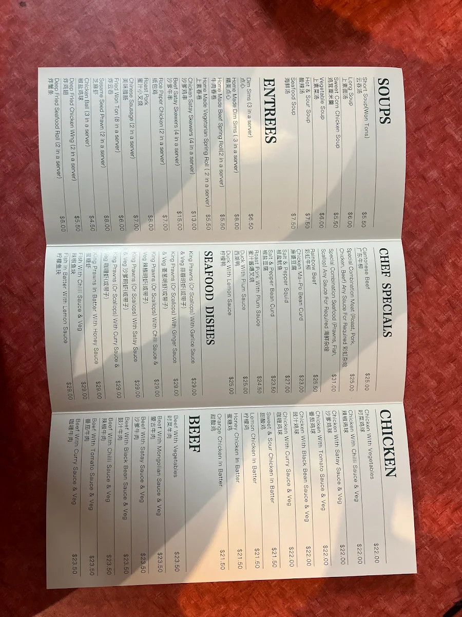 Menu, Wing Sheon Chinese Restaurant