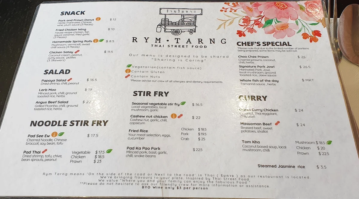 Menu photo 3