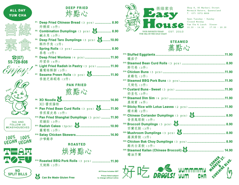 Menu, Easy House Vegan Restaurant