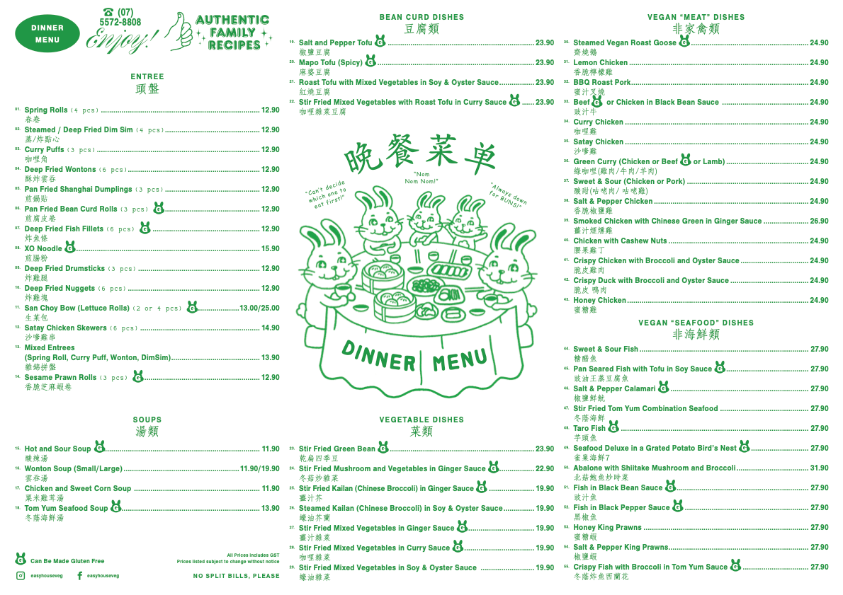 Menu, Easy House Vegan Restaurant