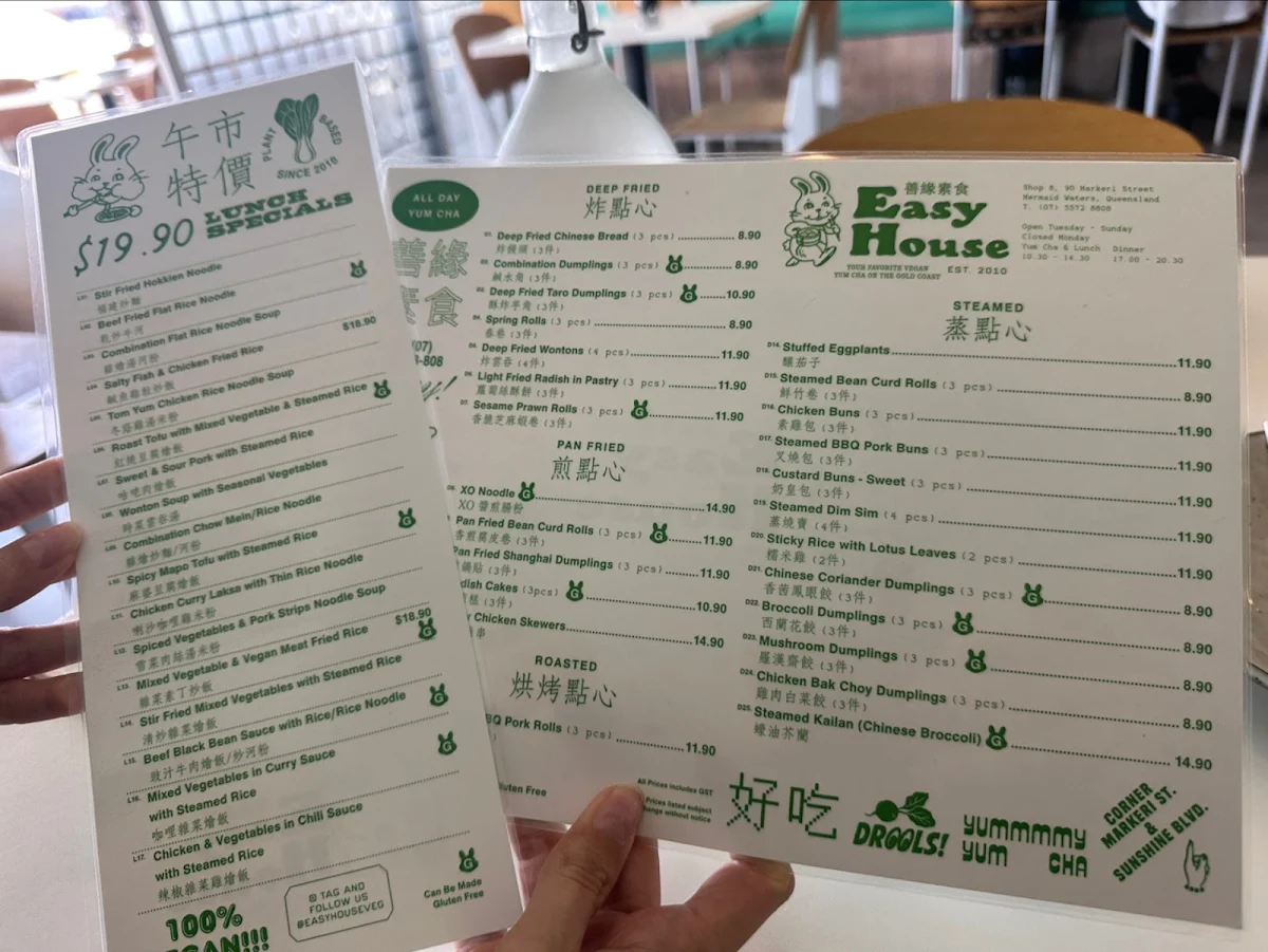 Menu, Easy House Vegan Restaurant