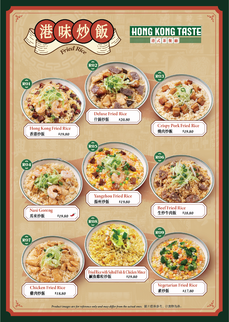 Menu, Hong Kong Taste
