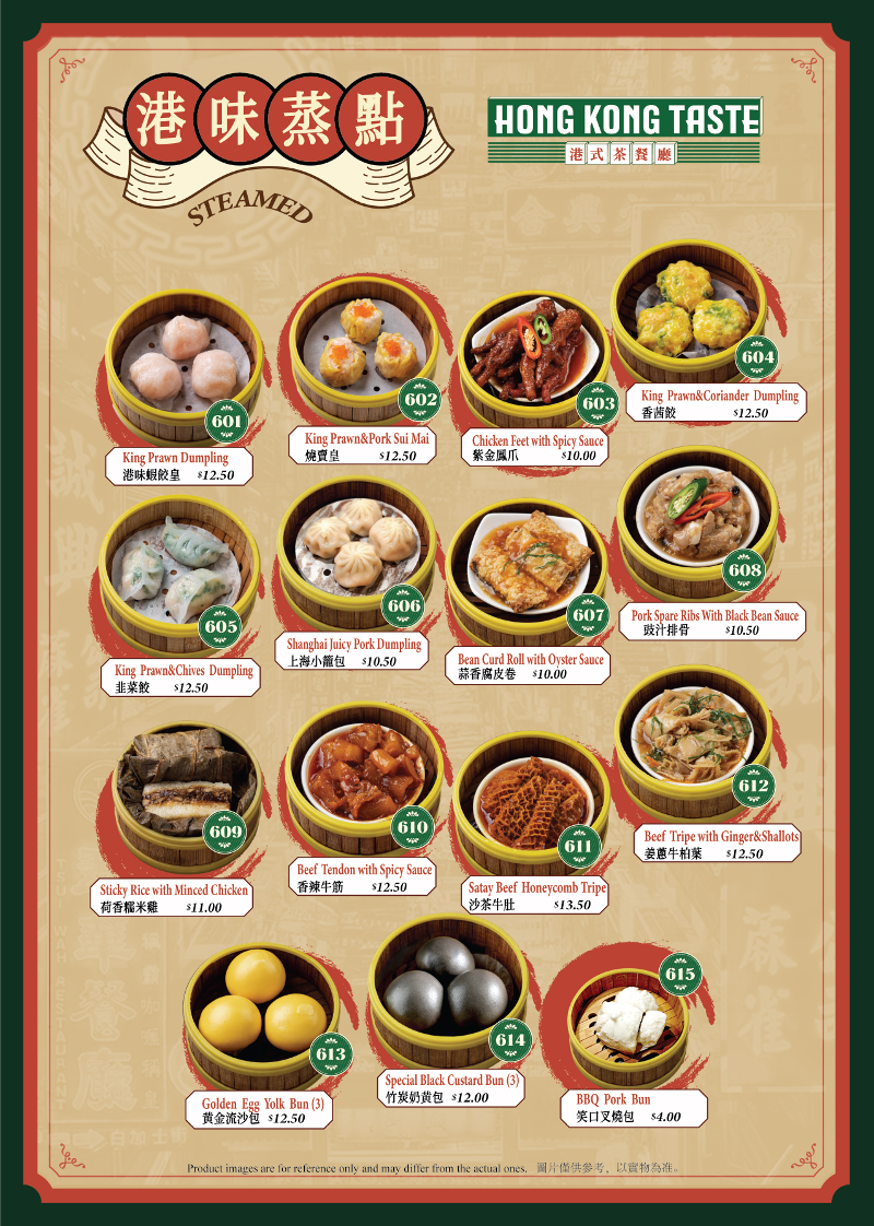 Menu, Hong Kong Taste