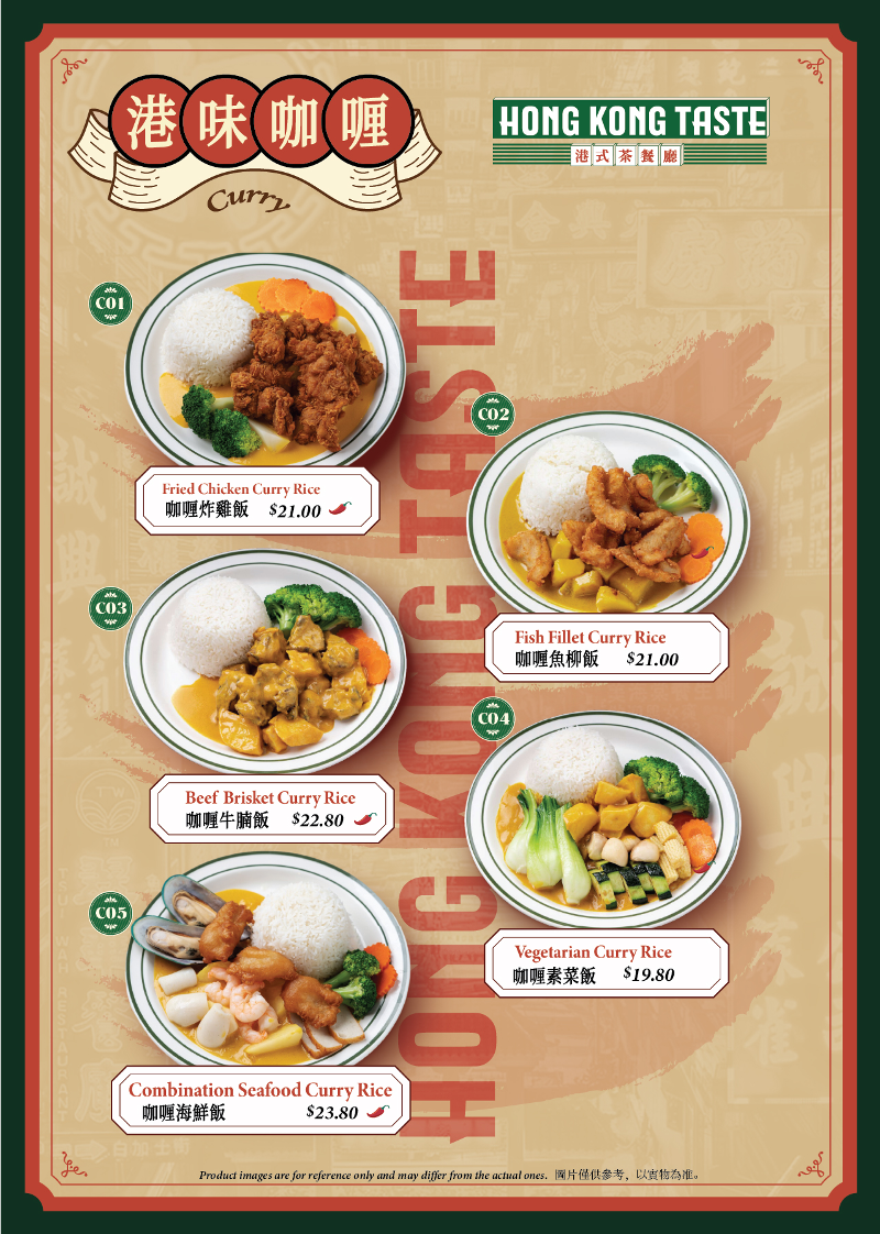 Menu, Hong Kong Taste