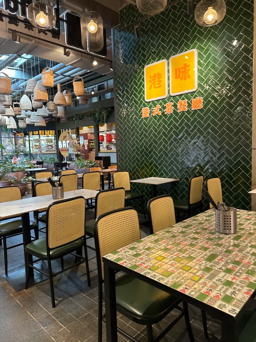 Vibe, Hong Kong Taste