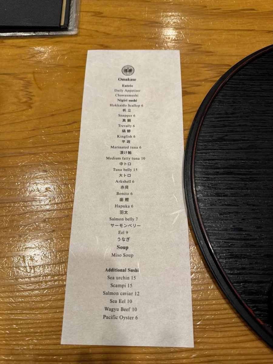 Menu, Daruma