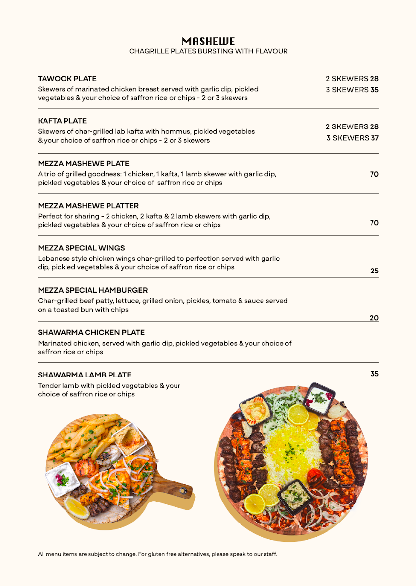 Menu photo 1