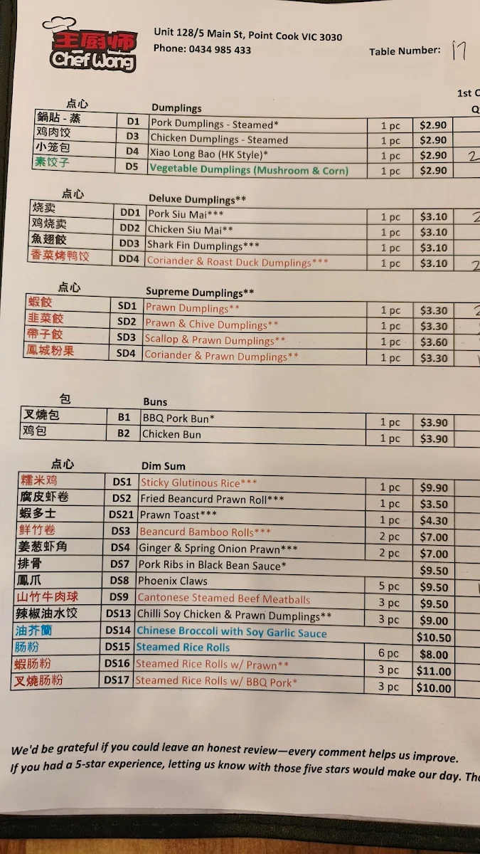 Menu, Chef Wong Point Cook