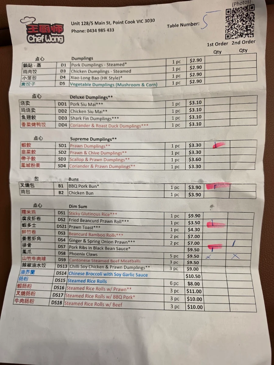 Menu, Chef Wong Point Cook