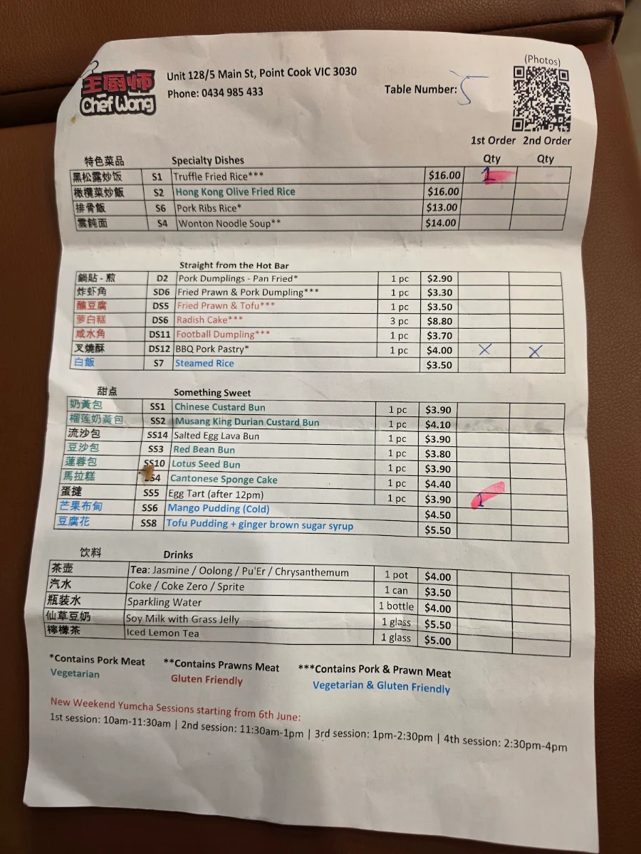 Menu, Chef Wong Point Cook