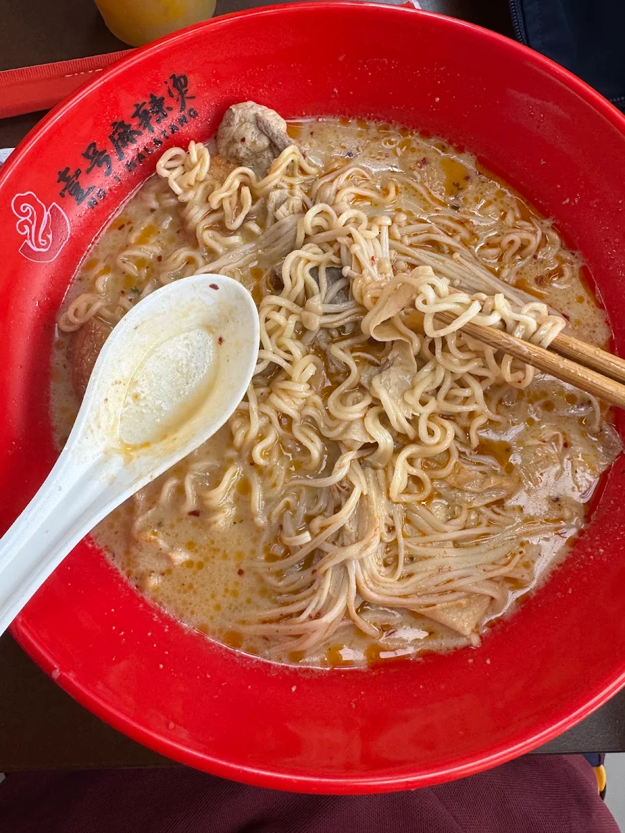 Food & drink, No.1 Malatang - Rouse Hill