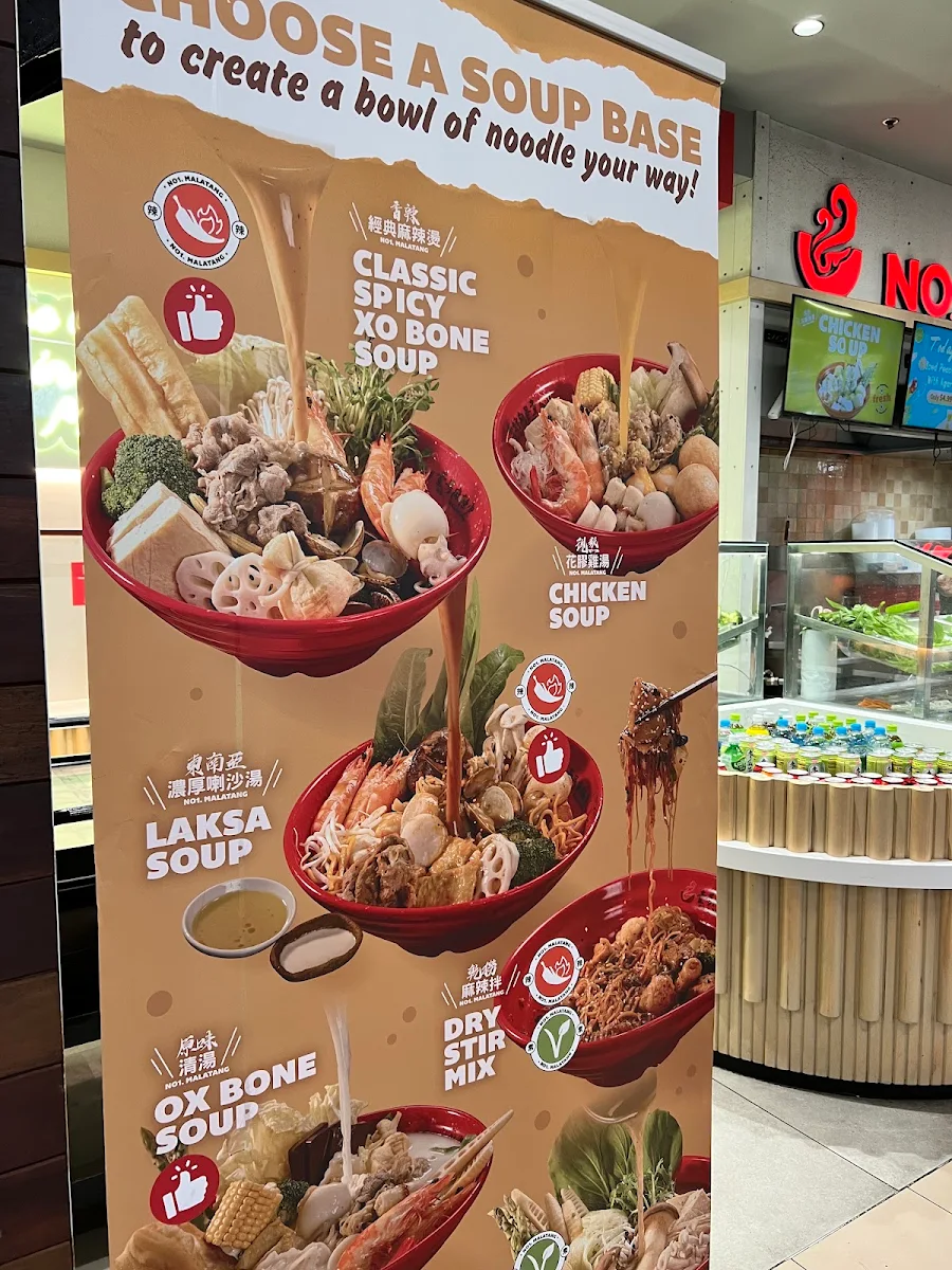 Menu, No.1 Malatang - Rouse Hill