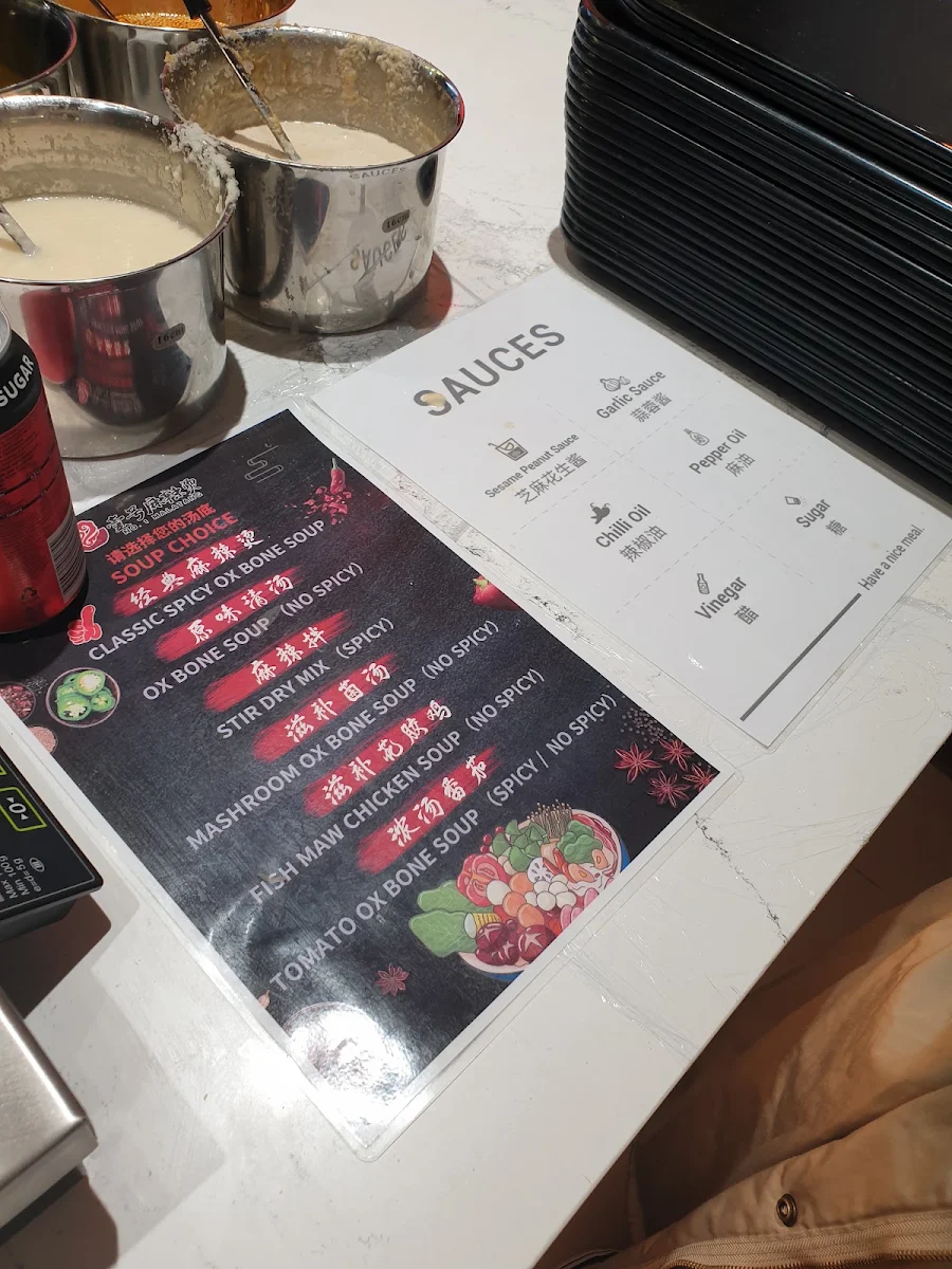 Menu, No.1 Malatang - Rouse Hill