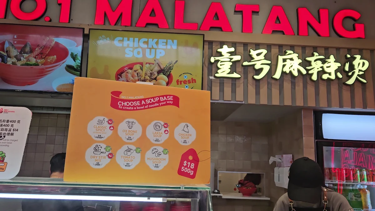 Menu, No.1 Malatang - Rouse Hill
