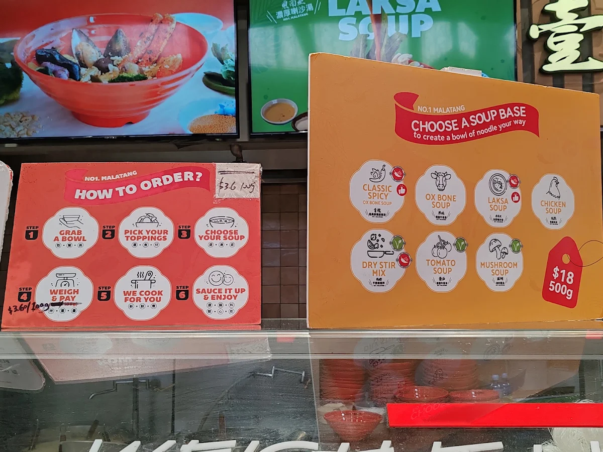 Menu, No.1 Malatang - Rouse Hill